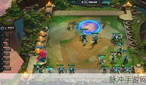云顶之弈S5装备深度全解析,黑暗与光明装备应用详解