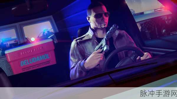 GTA5线下炒股刷钱全攻略，解锁财富新途径