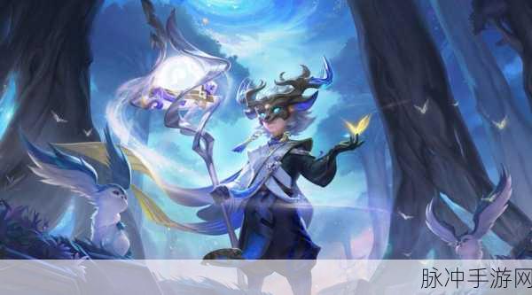 王者荣耀深度揭秘，鬼谷子神秘手记全解析