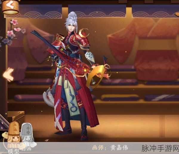 阴阳师手游攻略，源博雅竹间清风皮肤获取全解析