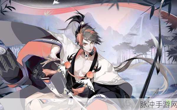 阴阳师手游攻略，源博雅竹间清风皮肤获取全解析