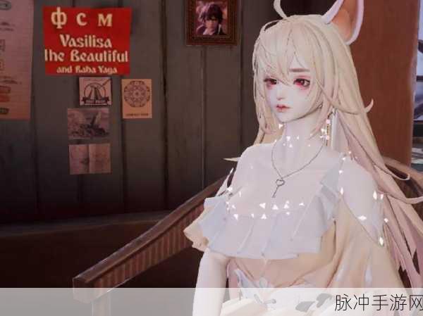 龙族幻想喵遇奇缘异闻全攻略，解锁极光触发坐标与流程详解