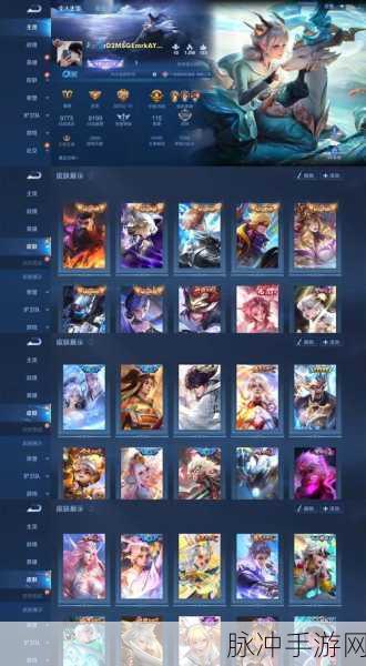 王者荣耀2022V10账号免费分享攻略指南
