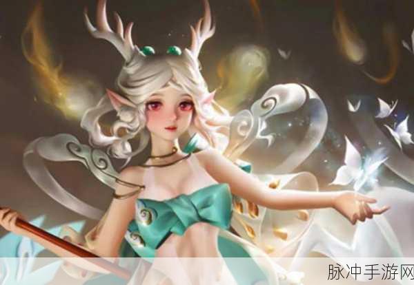 王者荣耀瑶遇见神鹿皮肤深度解析，限定还是常驻？
