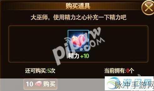 QQ飞车手游僵尸小王爷获得方法全攻略