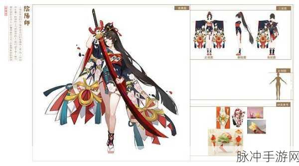 阴阳师樱雨刀舞——妖刀姬角色详解