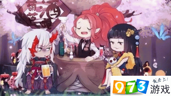 阴阳师葫芦酒获取全攻略，解锁神秘奖励的钥匙