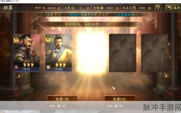 三国志战略版新版本关羽详解介绍，武圣再临，威震华夏