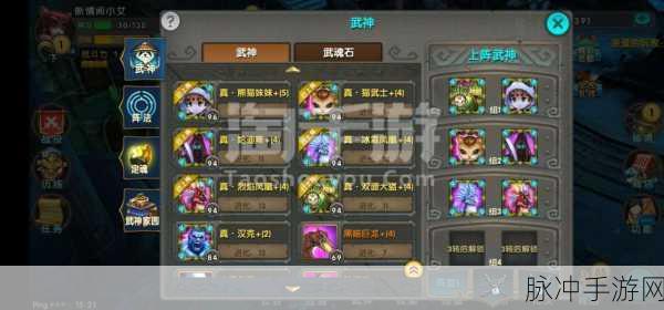 太极熊猫狐仙深度攻略，解锁狐仙玩法精髓与心得见解