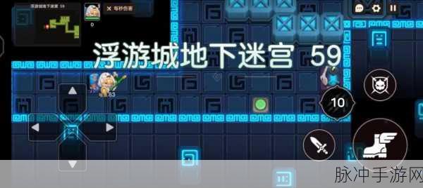 坎公骑冠剑灵魂点收取全攻略，解锁浮游城的无限潜力