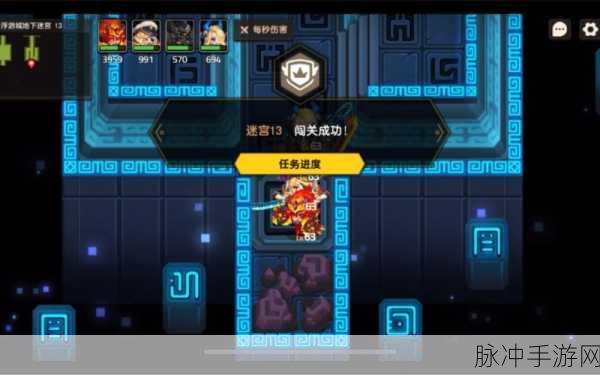 坎公骑冠剑灵魂点收取全攻略，解锁浮游城的无限潜力