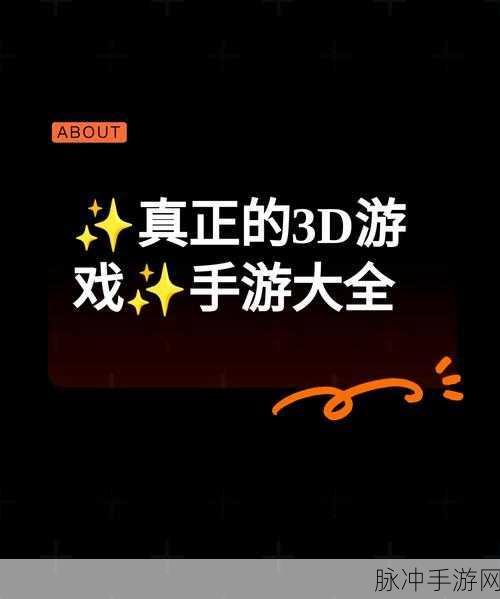 王者荣耀经济快速攀升策略，手游公司视角下的深度攻略