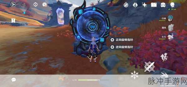 原神危途疑踪-穷途末路流程攻略详解