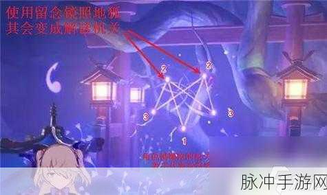 原神稻妻世界任务神樱大祓全图文攻略详解