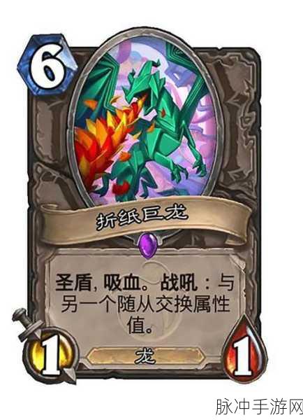炉石传说狗头人新卡深度点评与介绍