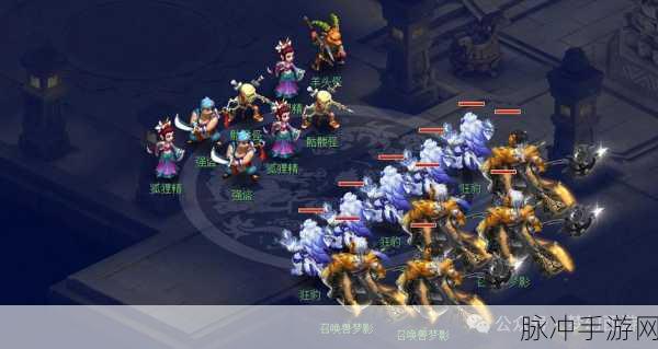 梦幻西游互通版锦衣获得攻略，华丽外观尽在掌握！