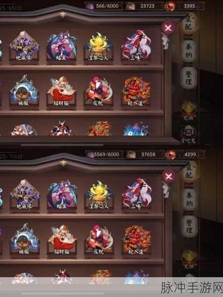 阴阳师一周年庆典回顾，精彩活动全解析