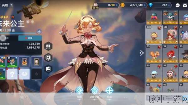 坎公骑冠剑5-2闪电行者，非技术流玩家的通关秘籍