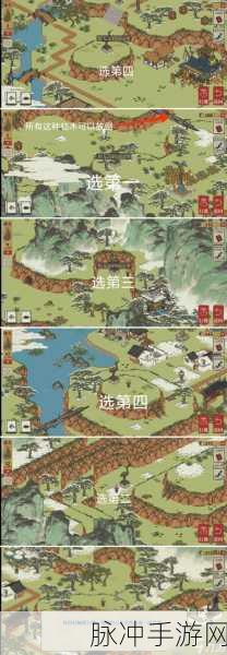 江南百景图桃花村碑文解密全攻略，位置详解与深度解析