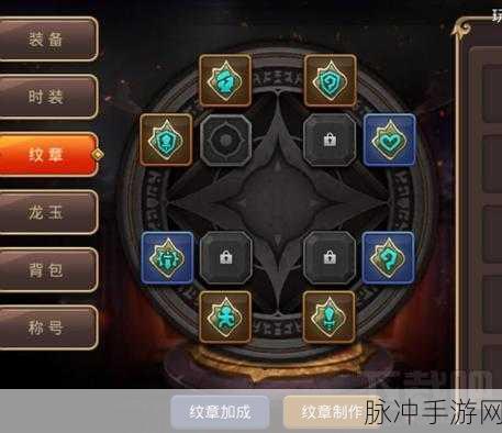 龙之谷2月之领主深度解析，技能搭配与属性全揭秘