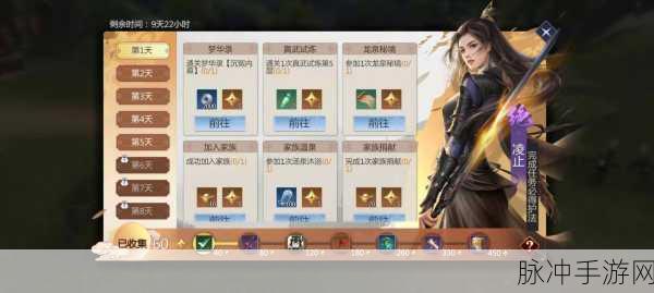 剑侠世界3精英福袋获取全攻略，解锁珍稀奖励的秘籍