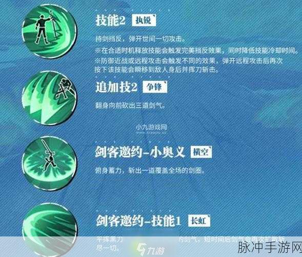 航海王热血航线无尽探险，开启方式与深度玩法攻略