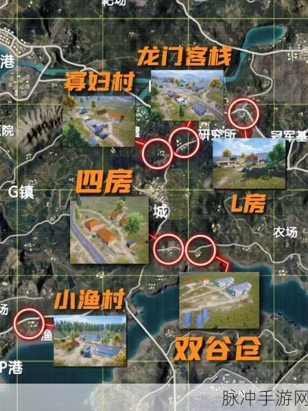 和平精英海岛20密室位置详细一览及全面攻略介绍