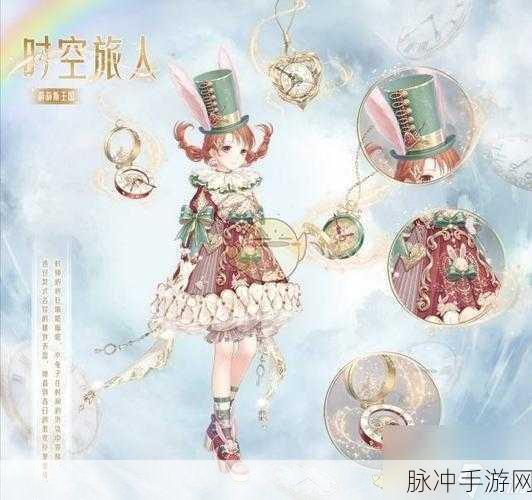 奇迹暖暖微信iOS平台添加好友全攻略，解锁社交新体验