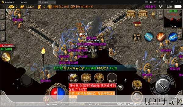 天下HD元宝使用攻略，最大化你的游戏收益