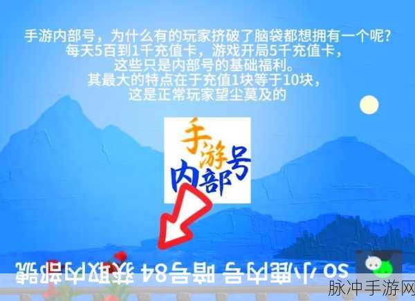 怪物猎人世界手游，铳枪纯物理流玩法深度解析