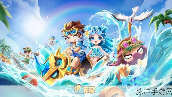 造梦无双月月兔现身秘籍，揭秘天气条件与捕捉攻略