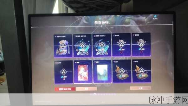 永劫无间无妄宝鼎抽奖概率全解析，玩家必备攻略