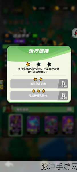 有杀气童话最强阵容推荐与攻略详解