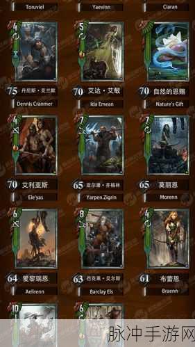 炉石传说奇幻秀，深度解析卡牌强度的评估方式