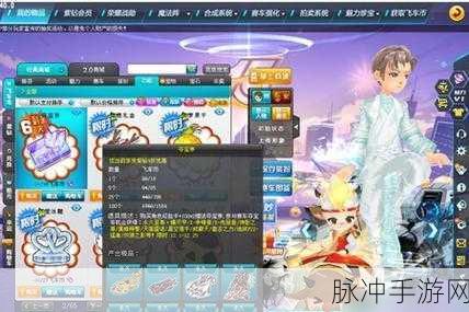 QQ飞车手游暗夜伯爵获取攻略，珍稀赛车的全面解析
