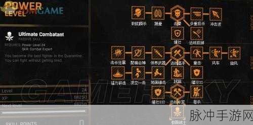 阴阳师破晓时分肉鸽速通全攻略，揭秘最佳刷取流程与高级技能使用