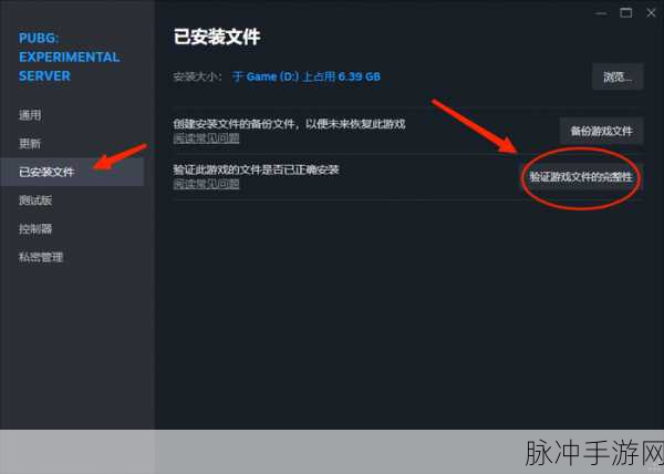绝地求生国服账号绑定Steam教程，常见问题及解答