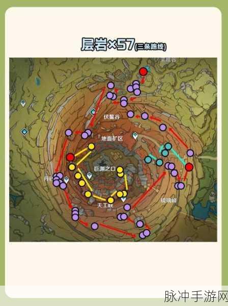 原神设法与魈取得联系任务全攻略，深入层岩巨渊，揭秘夜叉之首