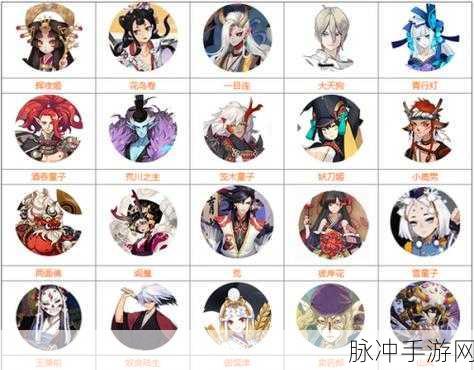 阴阳师最新SSR式神排行深度解析