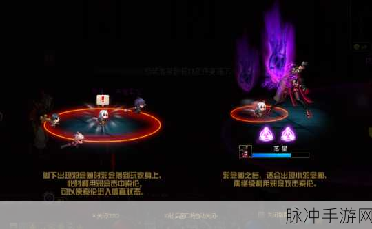 绝区零以真乱假任务全攻略，揭秘真假迷局，助你顺利通关