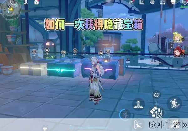 鸣潮手游攻略，清芬鱼汤获取方法与详细解析