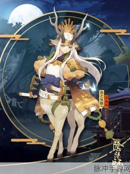 阴阳师妖怪屋小鹿男阵容搭配深度攻略