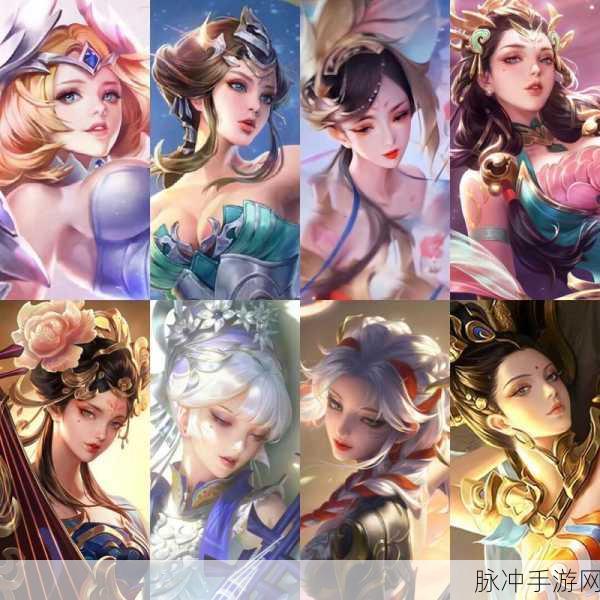 王者荣耀四大美人杨玉环皮肤，新皮肤上线时间全解析