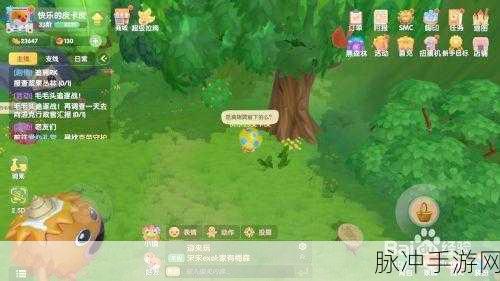 摩尔庄园手游农庄拍照任务全攻略，轻松解锁新乐趣