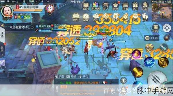 镇魔曲手游赚钱攻略，把握商品价值走向，实现快速财富积累