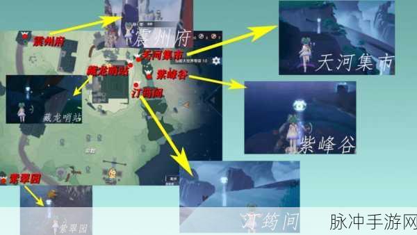 幻塔星碑激活全攻略，解锁你的探索之旅