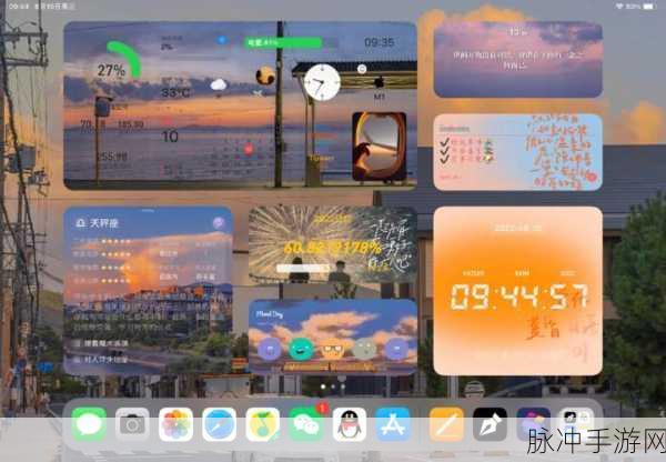 万能小组件，手游玩家的桌面新宠——桌面小组件添加方法详解