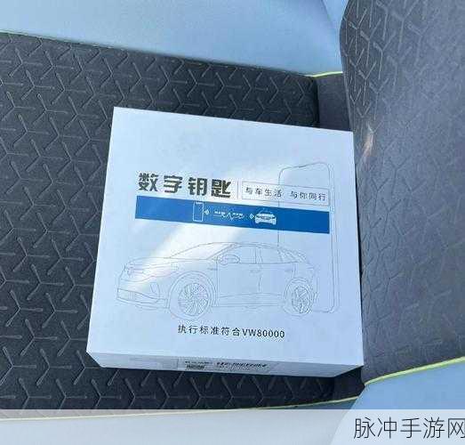 奇迹暖暖梦幻之星，解锁全新套装与游戏乐趣的钥匙