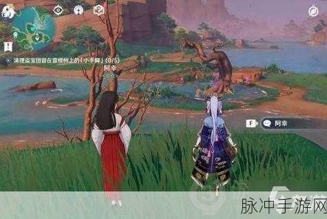 原神医樱任务五棵树全攻略，解锁雷樱树的秘密位置