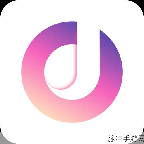 到梦空间学籍认证全攻略，解锁专属特权，畅享手游乐趣